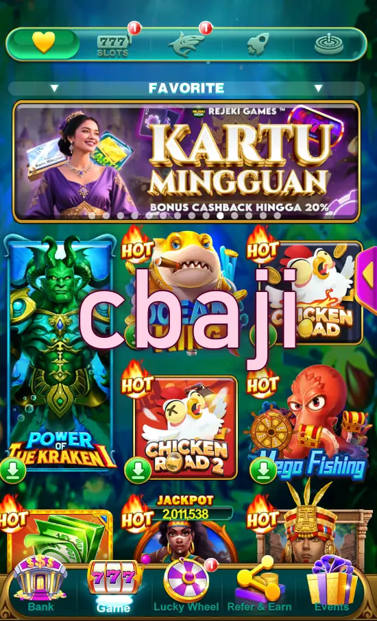 cbaji ডাউনলোড