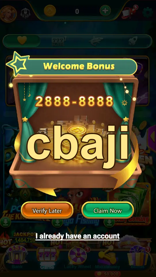 cbaji ডাউনলোড