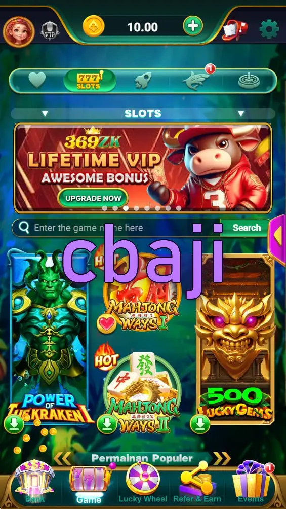 cbaji লগইন
