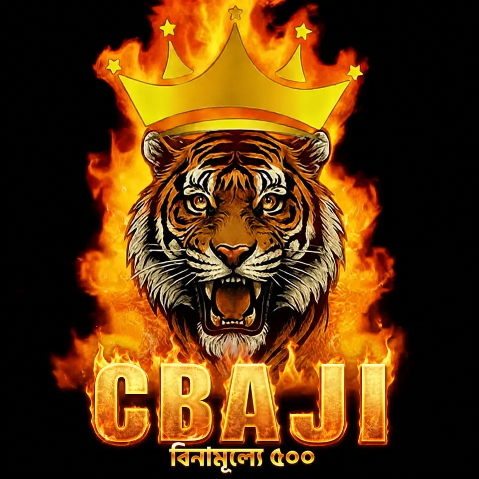 cbaji APK অফিসিয়াল ডাউনলোড